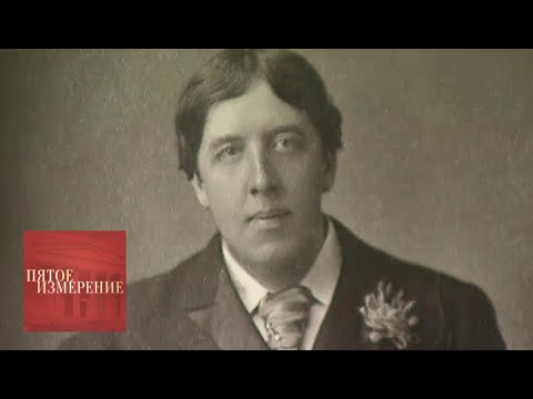 Видео: Пятое измерение. Выпуск от 28.10.14 / Телеканал Культура