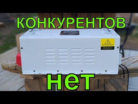 Видео: ИБП, который стоит КОПЕЙКИ, но при этом ЛУЧШЕ любого конкурента.