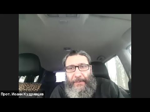 Видео: Духовные основы милосердия