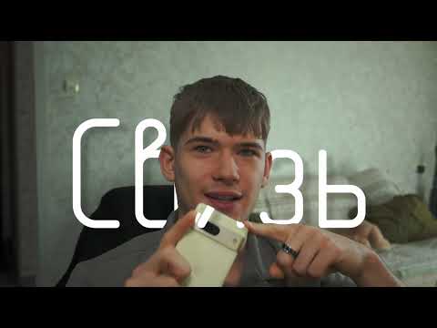 Видео: ХУДШИЙ СМАРТФОН в 2025 | PIXEL 7