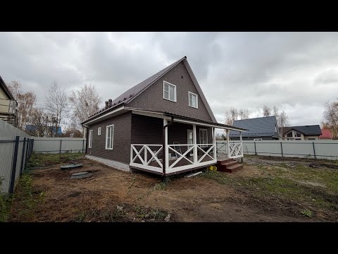 Видео: дом 150м теплая плита Декоративная штукатурка Белоозёрский