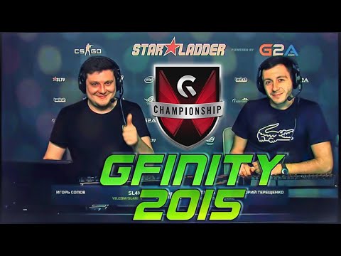 Видео: Лучшие моменты Gfinity 2015 Champion of Champions CS:GO