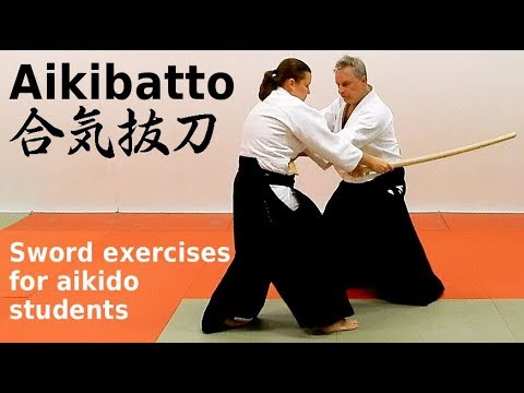 Видео: Айкибатто, десять упражнений для парной работы в айкидо. Стефан Стенудд, шихан, 7 дан Айкикай айкидо