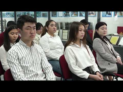 Видео: Социалдык иштин түзүмү жана багыты  /  Алайгүл Бекбоева / ТЕЛЕДАРС