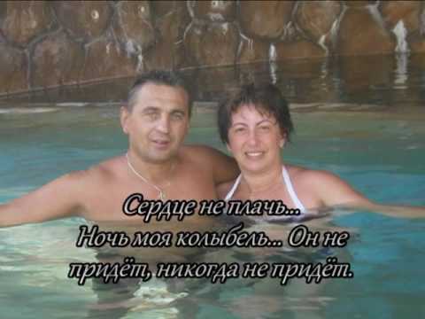 Видео: В память о любимом муже