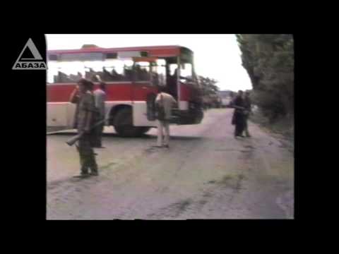 Видео: 16 августа 1992г  Сухум Ешера