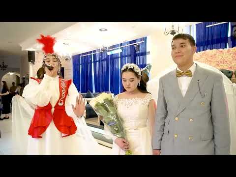 Видео: Нурланбек кызы Манзура Кыз узатуу тою  г.Масква  (Асылбек Манзура) 26 06 2022