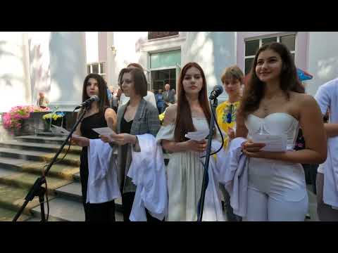 Видео: Посвята у студенти ВНМУ 2024