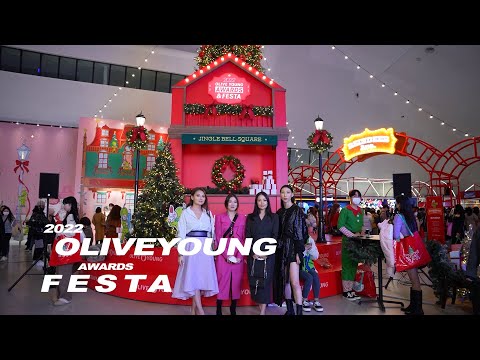 Видео: Солонгост бид.. Olive Young festa & awards 🥰🤩