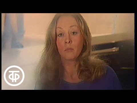 Видео: В.Жуковский. Фрагменты баллады "Светлана". Читает Маргарита Терехова (1983)