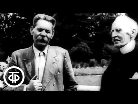 Видео: Летопись полувека. Год 1935