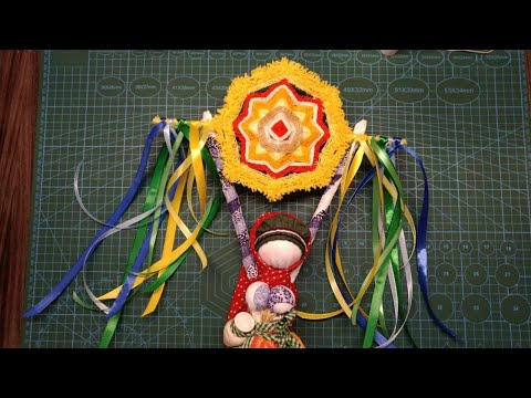 Видео: Кукла мотанка Масляница. Мандала-Солнце. Часть 2