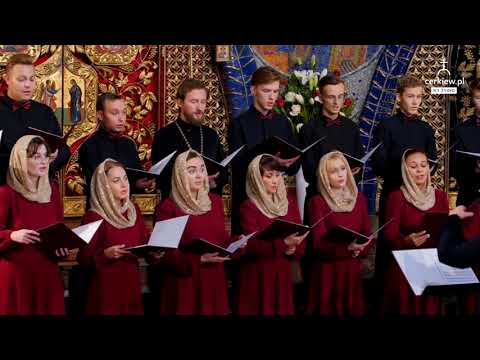 Видео: Н. Кедров-отец "Отче наш"