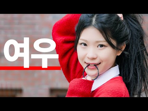 Видео: Как проучить коварную лису