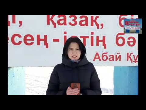Видео: ШҚО. Бақты ауылы!!