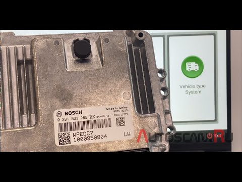 Видео: Xtruck x005 PLUS: Диагностика и Программирование китайского блока управления двигателя BOSCH WPEDC7