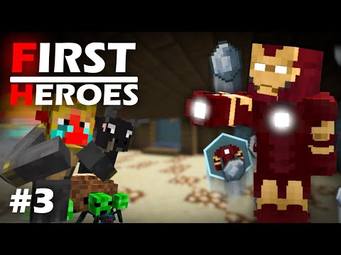 Видео: First Heroes №3 (Боссы VS Mark 3!)