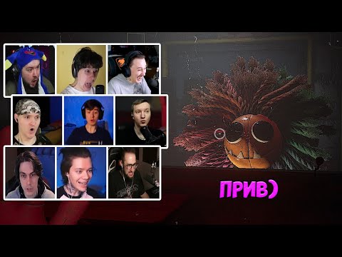 Видео: Реакция Летсплейщиков на Ярнаби в Poppy Playtime Chapter 4