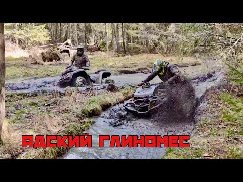 Видео: BRP Outlander VS Yamaha Grizzly.  Заклинил привод на Гризли.