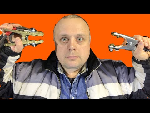 Видео: Лучший сварочный зажим массы, а точнее, 2 + длинный обратный кабель, опрессовка наконечников, вилка