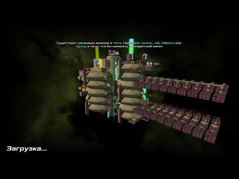 Видео: Первые боевые действия - Avorion (insane) #04