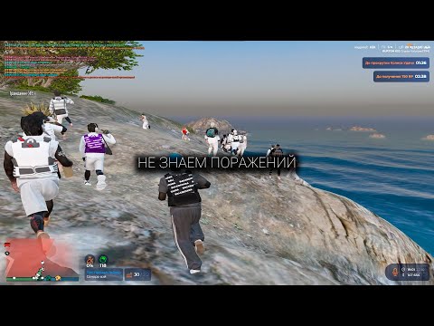 Видео: никогда и ни за что 🖤 gta5rp