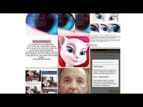 Видео: МАНЬЯК В ИГРЕ С АНДЖЕЛОЙ?