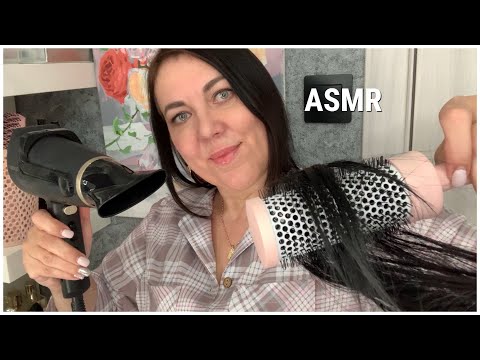 Видео: ASMR✂️УСЫПЛЯЮЩАЯ СТРИЖКА💆🏻‍♀️МАССАЖ, РАСЧЕСЫВАНИЕ ВОЛОС, СУШКА ФЕНОМ, УКЛАДКА УТЮЖКОМ😴РОЛЕВАЯ ИГРА