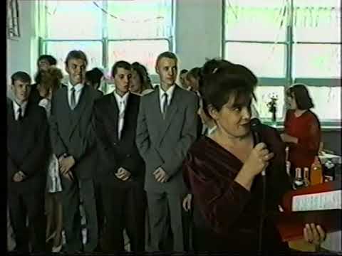 Видео: Выпускной бал "Выпускной 1997 года" Вершина Тёи