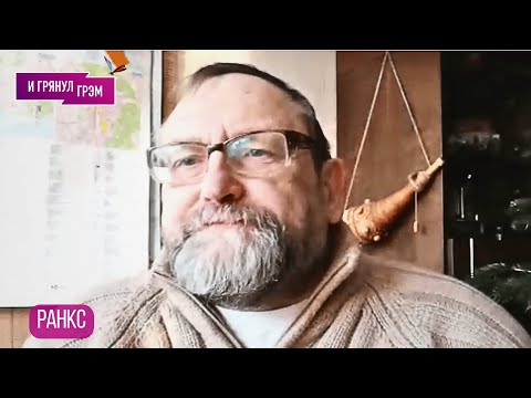 Видео: "Надо готовиться к худшему". Ученый рассказал, что за страшная буря движется