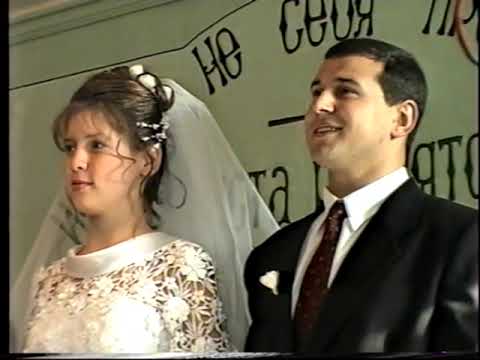 Видео: Весілля Миколи та Людмили