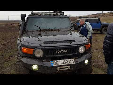 Видео: Fj- ей грязь всегда найдет