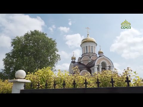 Видео: Казанский храм с. Старые Зятцы. По святым местам. От 4 ноября