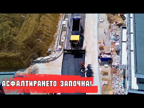 Видео: 30.09.2025 | Новые улицы в Малиновой Долине [Эп.03]