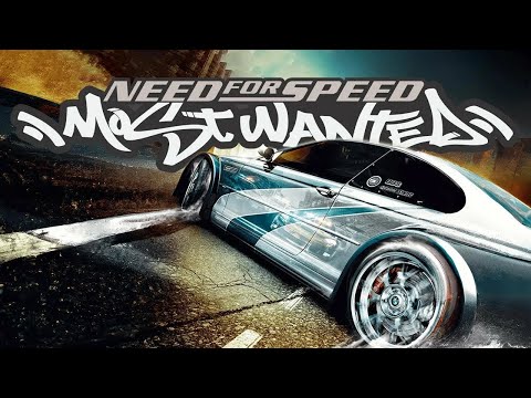 Видео: Need for Speed Most Wanted -- ФИНАЛ!!!