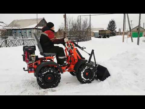Видео: На что способен Погрузчик!? Уборка снега!  Самодельный Мини Погрузчик.