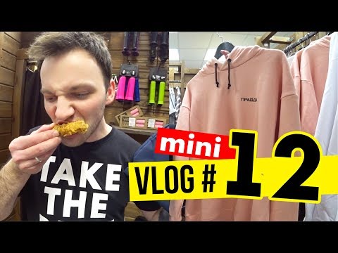 Видео: РАЁНVLOG #12 mini | ОБЫЧНЫЙ ДЕНЬ В РАЁНЕ