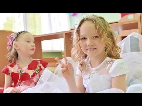 Видео: Выпускной в детском саду № 16 г. Киров. Гр. Непоседы 27.05.2022