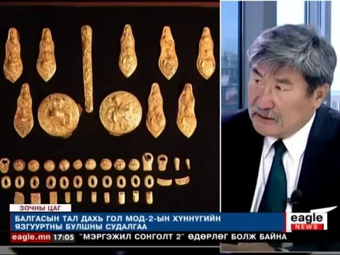 Видео: Диймаажав ЭРДЭНЭБААТАР- Хүрэл зэвсэг, хүннү судлаач нэрт археологич [Archeologych Erdenebaatar]