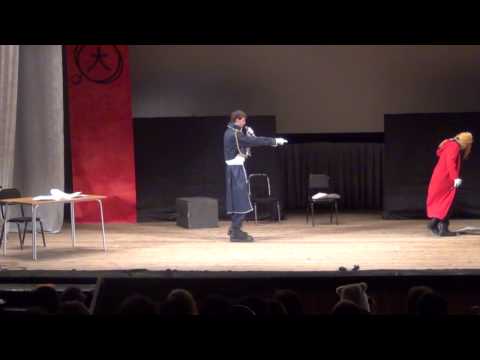 Видео: Кавай Маздай ("Цельнометаллический Алхимик")