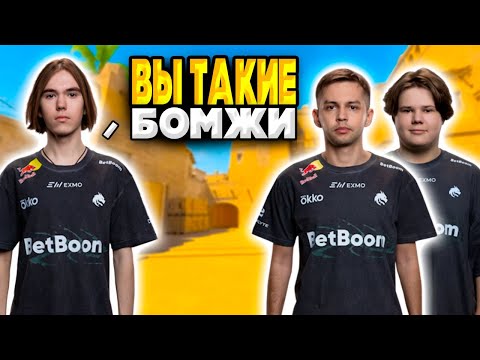 Видео: DONK ПРОТИВ SH1RO и ZWEIH НА FACEIT! ДОНК ИГРАЕТ С BAZ ПРОТИВ ШИРО И ЗВЕИХА ИЗ TEAM SPIRIT НА ФАСИКЕ