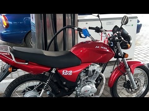 Видео: Минск обзор D 4 125 мнение (#обзор #moto #мотоцикл )