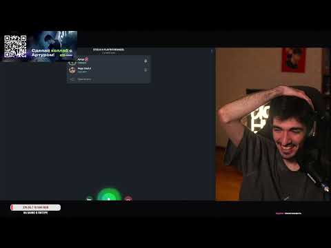 Видео: КАК ЗАРОЖДАЛСЯ БИФ: FIRSTFEEL, STED.D vs PLAYINGTHEANGEL