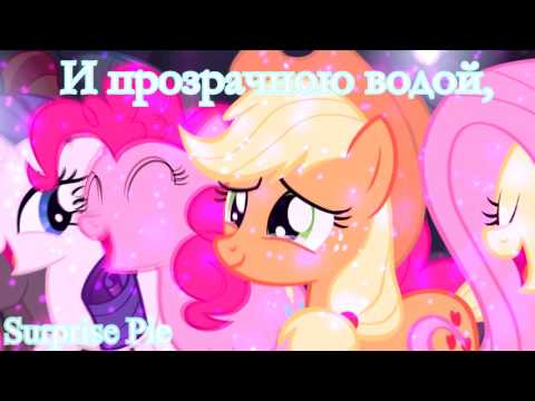 Видео: ♥PMV - Живая вода♥