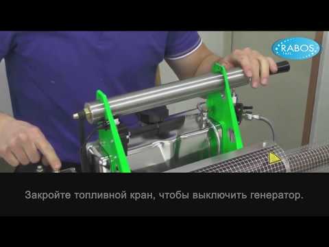 Видео: TF - 34. Как запустить термомеханический генератор горячего тумана