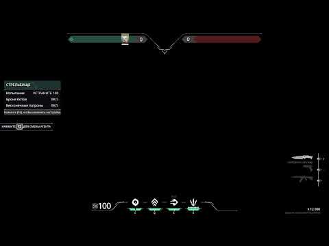 Видео: AIMLABS/VALORANT new player/чилл
