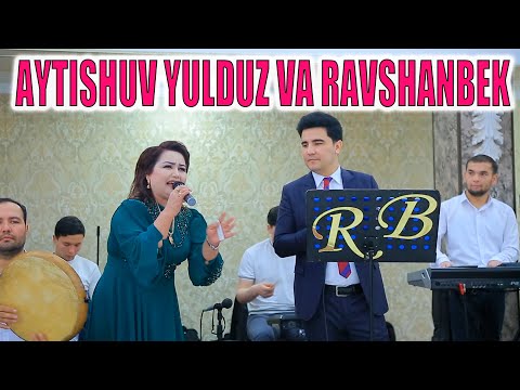 Видео: AYTISHUV YULDUZ XOLPA VA RAVSHANBEK BOLTAYEV/Айтишув Юлдуз Холпа ва Равшанбек Болтаев. DIYOR STUDIO