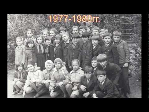 Видео: 30 лет спустя, средняя школа № 49, г. Минск - 30 years later, the secondary school № 49, Minsk