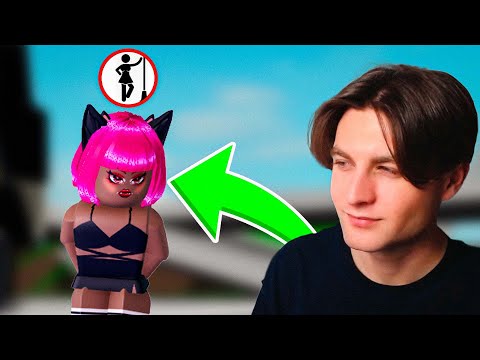 Видео: Брайс ЗАСТАВИЛ меня делать ЭТО в Брукхейвен РП Роблокс! (Brookhaven RP Roblox)