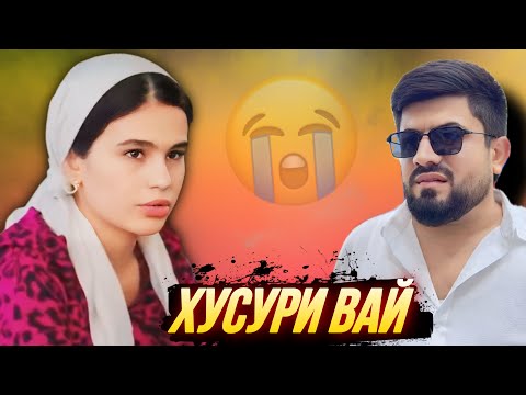Видео: ПРИКОЛИ ТОҶИКИ 2025 / ШУХИҲОИ ТОҶИКИ VINE #17